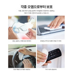 삼성 AR 필름 스크린 프로텍터+(액정클리너10매 포함) 갤럭시Z 폴드7, 2매입 : 삼성공식파트너 dmac