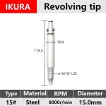 패딩조끼,가열조끼,발열조끼IKURA BARTOP 15용 Stuka  팁  -32     조인트 M61.0 왼나사 자동 바 피더 부품 : 쇼퍼마켓255