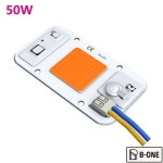 220V 110V 용접 불필요 강력 50W COB LED 칩 스포트라이트 투광등 일체형 라이트 비즈 알루미늄 F7540 화이트 웜 : 바이셀에이트에이트