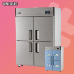 유니크 대성 45박스 업소용 냉장고 올냉동 디지털 직냉식 메탈 : 우성샾