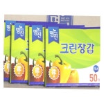 MJ 1회용 비닐 A 50매 50개입 일회용장갑 일회용위생장갑 : HYUN77