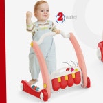 하늘썬별 2 in 1 딸랑이 피아노 걸음마 체육관 핑크 huanhe0634 : 하늘썬별