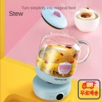 조영 건강냄비는 가정용 전기주전자용 다용도 요리합니다. : 다이렉트스토어3