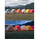 캐노피 천막 바베큐 3x4m 조립식 큐 용 캠핑 A 팔각형 가든 고기훈연 텐트 3x 돈돈창고 X 베 천막이없음(기본형) : 해피샤몰