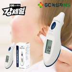 녹십자 귀 고막 접촉식 전자 적외선 체온계 약국 아기 신생아 열 발열 체크기 기계 TS7 : 수쌤네가게