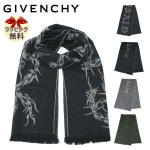 GV3518-J4559 GV4518-J4431 GV4518-J4432 지반시 머플러 GIVENCHY[맨즈 레이디스] 브랜드 지반시 브랜드 : 에터널 플러스