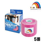 템텍스 키네시오로지 테이프 근육 스포츠 테이핑 프리컷(25cm20컷), 5개입, 핑크 : 수진스포츠