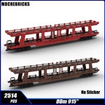 도시 철도 화물 열차 DDm 915 운송 자동차 특정 차량 MOC 빌딩 블록 조립 모델 퍼즐  벽돌 장난감 : 빅원물류5