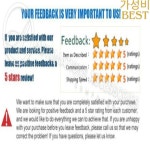 1301-161 B TTI C 터치스크린 터치패드용 패널 유리 디지타이저 : 에스시비