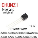 50개 트랜지스터 A1015 A1266 TO-92 2SA733 : 유진종합상사18
