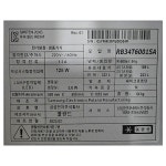 [중고] 삼성 상냉장 하냉동 냉장고 322리터 / 23년식 : 우리전자