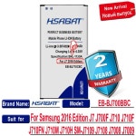 HSABAT EB BJ710CBC 5300mAh 배터리  2016 에디션 J7 : 일오빌리지
