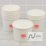 프리지니 롯데 이라이프 분식용기 10P 일회용분식용기 : 프리지니