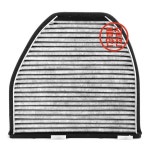 자동차 캐빈 에어 필터 냉각 시스템 메르세데스 벤츠 W204 2128300318 : 신정산업