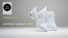 라인댄스 신발 스포츠 댄스화  시니어 셔플댄스 : 편한하루 시니어스토어