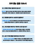 한손 포토 마그넷 : 메이킷 스토어