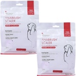 메디웍스 아나브러쉬 납작두상 치석제거 덴탈껌 8g, 30개 : 가온동물병원