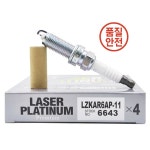 4/6PCS 6643 LZKAR6AP-11 큐브 Z12 Micra IV K13K 참고 E11 HR16DE 자동차 양초 용 플래티넘 점화 플러그 : 신정산업