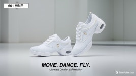 라인댄스 신발 스포츠 댄스화  시니어 셔플댄스 : 편한하루 시니어스토어