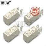 1개/몫 48V 릴레이 HF115F-Q-048-1H 05VDC 수직 개방형 : 명촌유통