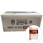 군만두 1400G/사조오양 BOX (6) : 두드림 퍼니