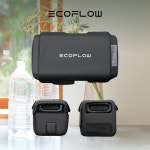 에코플로우 글래시어 클래식 냉장고 45L 전용 커버 보호 케이스 : 모두있찌