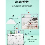 관찰 개미사육장 투명 개미굴 석고 덮개 개미집 상자 애완 표준 본체 개미농장 1 하얀 성만 개미 제외 : 글로밋밋