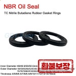 NBR 프레임워크 오일 씰 ID 49/49.9/50/50.5mm 56-120mm TC 니트릴 부타디엔 고무 가스켓 링 커버 스프링이 있는 이중 립 : 아이코닉컬렉션몰