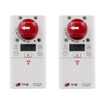 라맥스 가스원 도시가스차단기 타이머 GB-2060 화재감지형 J ,1개 : 타임투바잉