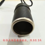 출력 전압 있는 측정기 스트립 테스트 가 스위치 에너지 : 아르테글로벌004