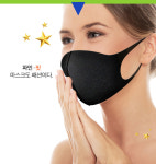 파인핏 연예인 마스크 V라인 3D 입체형 국산 L(대형), 블랙, 10개 : 대상메디칼