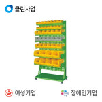 진성 부품보관함 BRS-3BS : 혜성코리아