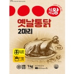 식자재왕 옛날통닭 2마리 1box (1kg x 10개) : 유통88
