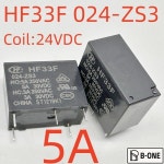 릴레이 5 핀, HF33F 005012024-ZSZS3ZSTZS3FZS3GF(310)(257), 33FC-5V12V24V-5A, 신제품 : 바이셀원제로쓰리