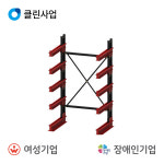 다이나믹 암렉 DAR-12-5R : 혜성코리아