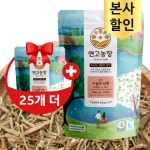 우슬차 국산 티백 100개입 삼각 생분해PLA 효능 볶은 건강차 TEA : 연고농장