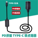 출력 전압 있는 측정기 스트립 테스트 가 스위치 에너지 : 아르테글로벌004