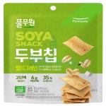 풀스케어 경부동부점 | 풍부한영양3.3곡물강정 풀스케어 12Gx12입 : 마켓펀치