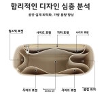 뉴 디오레 메신저 백 내부 정리 파우치 큐빅 수납 가방 여성용 유니버설 핏 순색 디자인 : 초월쇼핑몰