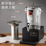 대형 약탕기 한약 업소용 차탕기 달임기 자동 제조기 중탕기 건강원 기계 한의원 홍삼기 10L 블랙(옵션사진참조) : 머시마켓19호점