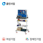 진성 부품보관함 KPS-K100H : 혜성코리아