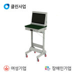 진성 컴퓨터 작업대 PCCS-59-A : 혜성코리아