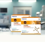 삼성제약 사슴태반 프리미엄 골드 20ml 30병 광성메디맥스 : 광성메디맥스