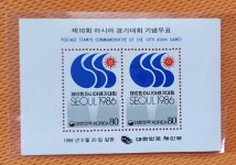 86서울아시안게임 엠블럼 시트우표 5장 : 즐겨라대한민국