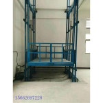 가정용 유압 전동 일 전기 유압화물 500 엘 화물 리 이터 가 이층선급금 리모컨 : 아르테글로벌004