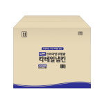 칵테일 냅킨 프리미엄 갈색/백색 : 아이에이