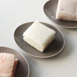 미소당 유산균 발효떡 기정떡 앙금절편 가래떡 당일생산 : 지성식품 본점