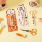 1개 강아지 모양 가위 만화 귀여운 손으로 자르는 종이 안전 사무실 학교 선물 문구 A7905 : lanamoly7