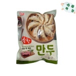 [한성] 속찬 만두 700g : 양떼목장