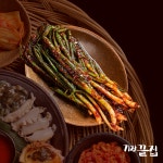 기장끝집 파김치 400g : 기장끝집